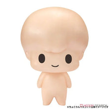 Load image into Gallery viewer, PRE-ORDER Blue Lock - Chokorin Mascot