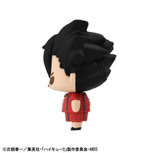 Load image into Gallery viewer, PRE-ORDER Chokorin Mascots: Haikyuu!! Vol. 2 Set of 6 Figures Haikyu!!