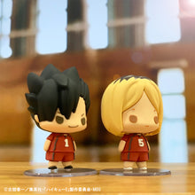 Load image into Gallery viewer, PRE-ORDER Chokorin Mascots: Haikyuu!! Vol. 2 Set of 6 Figures Haikyu!!