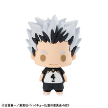 Load image into Gallery viewer, PRE-ORDER Chokorin Mascots: Haikyuu!! Vol. 2 Set of 6 Figures Haikyu!!