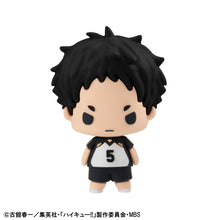 Load image into Gallery viewer, PRE-ORDER Chokorin Mascots: Haikyuu!! Vol. 2 Set of 6 Figures Haikyu!!