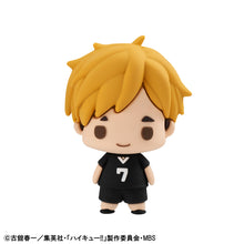 Load image into Gallery viewer, PRE-ORDER Chokorin Mascots: Haikyuu!! Vol. 2 Set of 6 Figures Haikyu!!