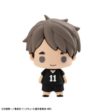 Load image into Gallery viewer, PRE-ORDER Chokorin Mascots: Haikyuu!! Vol. 2 Set of 6 Figures Haikyu!!