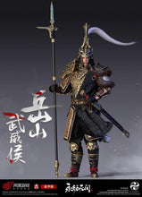 Load image into Gallery viewer, PRE-ORDER 1/6 Scale Figure Wuwei Marquis Yueshan Naraka Bladepoint (Exclusive Copper Version)