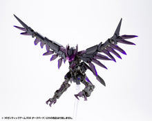 Load image into Gallery viewer, PRE-ORDER Frame Arms M.S.G. Modeling Support Goods Gigantic Arms 09 Bicorn Model Kit