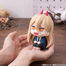 Load image into Gallery viewer, PRE-ORDER Denji & Power Look up with Gift Chainsaw Man