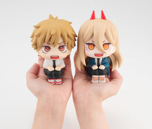 Load image into Gallery viewer, PRE-ORDER Denji Look up Chainsaw Man