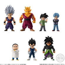 Load image into Gallery viewer, PRE-ORDER Dragon Ball Adverge 16 Set