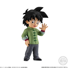 Load image into Gallery viewer, PRE-ORDER Dragon Ball Adverge 16 Set