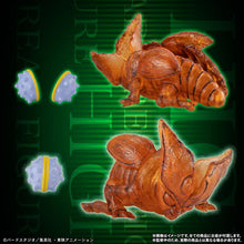 Load image into Gallery viewer, PRE-ORDER HG Dragon Ball cell Perfect Set