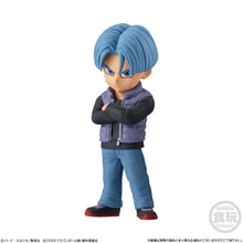 Load image into Gallery viewer, PRE-ORDER Dragon Ball Adverge 16 Set