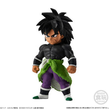 Load image into Gallery viewer, PRE-ORDER Dragon Ball Adverge 16 Set