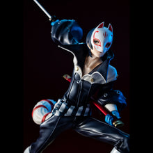 Load image into Gallery viewer, PRE-ORDER Lucrea Yusuke Kitagawa PERSONA5 The Royal Fox