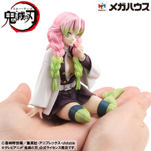 Load image into Gallery viewer, PRE-ORDER G.E.M. Series Kanroji-san Demon Slayer:Kimetsu no Yaiba Palm Size