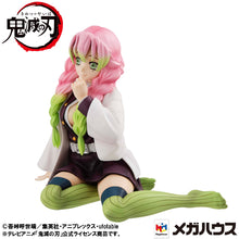 Load image into Gallery viewer, PRE-ORDER G.E.M. Series Kanroji-san Demon Slayer:Kimetsu no Yaiba Palm Size