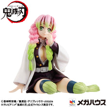 Load image into Gallery viewer, PRE-ORDER G.E.M. Series Kanroji-san Demon Slayer:Kimetsu no Yaiba Palm Size