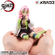 Load image into Gallery viewer, PRE-ORDER G.E.M. Series Kanroji-san Demon Slayer:Kimetsu no Yaiba Palm Size