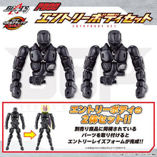 Load image into Gallery viewer, PRE-ORDER Revolve Change Figure PB00 Entry Body Set