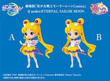 Load image into Gallery viewer, PRE-ORDER Q Posket Eternal Sailor Moon Ver. B Pretty Guardian Sailor Moon Cosmos The Movie
