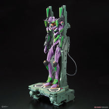 Load image into Gallery viewer, Bandai 1/144 RG Evangelion Unit-01 DX Platform Set Rebuild of Evangelion Model Kit