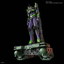 Load image into Gallery viewer, Bandai 1/144 RG Evangelion Unit-01 DX Platform Set Rebuild of Evangelion Model Kit