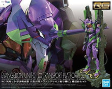 Load image into Gallery viewer, Bandai 1/144 RG Evangelion Unit-01 DX Platform Set Rebuild of Evangelion Model Kit