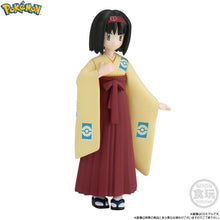 Load image into Gallery viewer, PRE-ORDER Erika, Gloom & Vileplume Pokemon Scale World Kanto Region