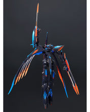 Load image into Gallery viewer, PRE-ORDER MODEROID Fafner Mark Alles Fafner in the Azure THE BEYOND