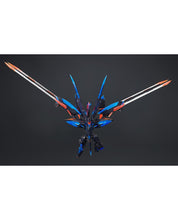 Load image into Gallery viewer, PRE-ORDER MODEROID Fafner Mark Alles Fafner in the Azure THE BEYOND