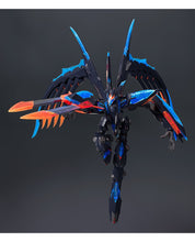 Load image into Gallery viewer, PRE-ORDER MODEROID Fafner Mark Alles Fafner in the Azure THE BEYOND
