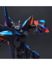 Load image into Gallery viewer, PRE-ORDER MODEROID Fafner Mark Alles Fafner in the Azure THE BEYOND