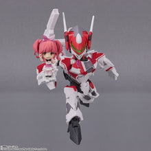 Load image into Gallery viewer, PRE-ORDER Tiny Session VF-31C Siegfried (Mirage Farina Jenius Use) with Makina Nakajima