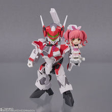 Load image into Gallery viewer, PRE-ORDER Tiny Session VF-31C Siegfried (Mirage Farina Jenius Use) with Makina Nakajima