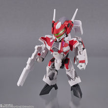 Load image into Gallery viewer, PRE-ORDER Tiny Session VF-31C Siegfried (Mirage Farina Jenius Use) with Makina Nakajima