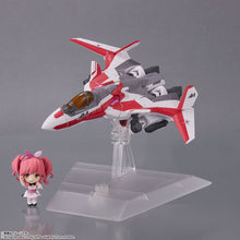 Load image into Gallery viewer, PRE-ORDER Tiny Session VF-31C Siegfried (Mirage Farina Jenius Use) with Makina Nakajima