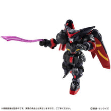 Load image into Gallery viewer, PRE-ORDER Gundam Mobile Suit Ensemble EX44 Master Gundam