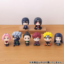 Load image into Gallery viewer, PRE-ORDER Look Up Gaara Naruto Shippuden