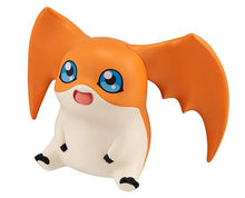 Load image into Gallery viewer, PRE-ORDER Gabumon & Patamon Set with Gift Look Up Digimon Adventure