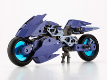 Load image into Gallery viewer, PRE-ORDER Frame Arms M.S.G. Modeling Support Goods Gigantic Arms Rapid Raider (Slash Violet Ver.) Model Kit