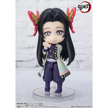 Load image into Gallery viewer, PRE-ORDER Figuarts Mini Kanae Kocho