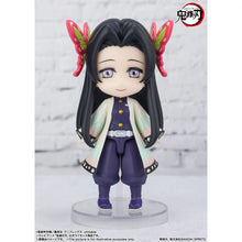Load image into Gallery viewer, PRE-ORDER Figuarts Mini Kanae Kocho