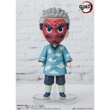 Load image into Gallery viewer, PRE-ORDER Figuarts Mini Sakonji Urokodaki
