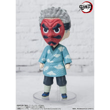Load image into Gallery viewer, PRE-ORDER Figuarts Mini Sakonji Urokodaki