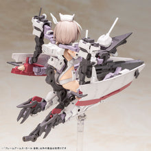 Load image into Gallery viewer, PRE-ORDER Frame Arms Girl Kongo