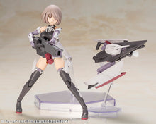 Load image into Gallery viewer, PRE-ORDER Frame Arms Girl Kongo