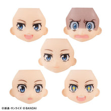 Load image into Gallery viewer, PRE-ORDER Winning Fumina - Aqua Shooters! Gundam