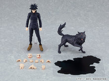 Load image into Gallery viewer, PRE-ORDER figma Megumi Fushiguro Jujutsu Kaisen
