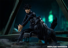 Load image into Gallery viewer, PRE-ORDER figma Megumi Fushiguro Jujutsu Kaisen