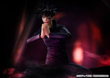 Load image into Gallery viewer, PRE-ORDER figma Megumi Fushiguro Jujutsu Kaisen