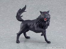 Load image into Gallery viewer, PRE-ORDER figma Megumi Fushiguro Jujutsu Kaisen